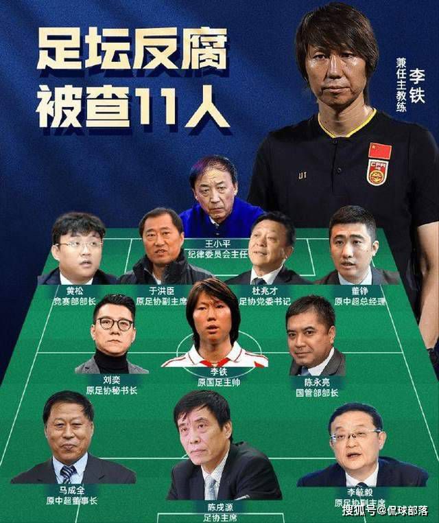 双方的历史交锋战绩对比来看，埃弗顿处于上风。